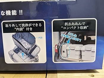 ■Business&Pleasure■シグネチャーアイスパック 29ｘ20ｃｍ Amazon.co.jp: Business & Pleasure Co. アイスパック – 何時間